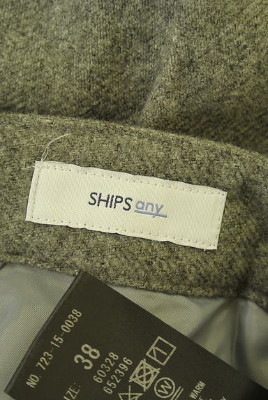 クリックで大画像表示 SHIPS(シップス)の古着「SHIPS any ウールライクテーパードパンツ(パンツ)」大画像6へ