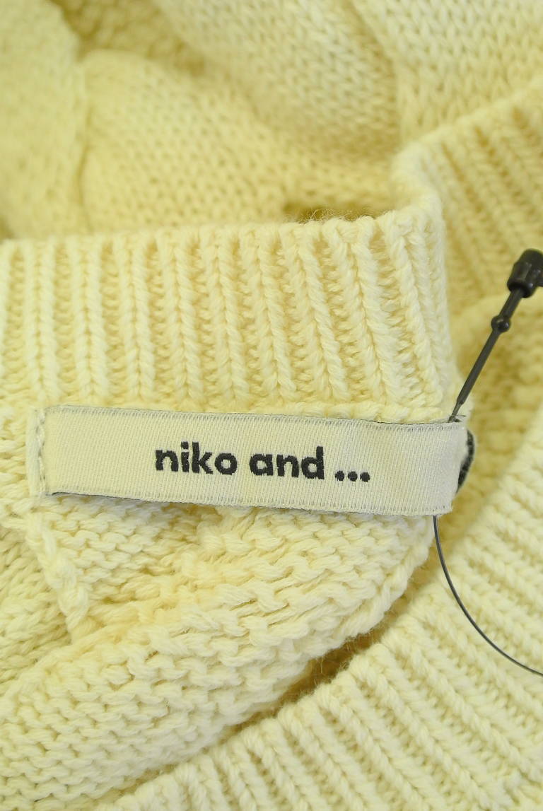 niko and...（ニコ アンド）の古着「商品番号：PR10335328」-大画像6