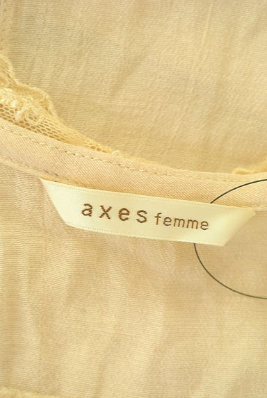クリックで大画像表示 axes femme(アクシーズファム)の古着「刺繍入りタンクトップ(カットソー・プルオーバー)」大画像6へ