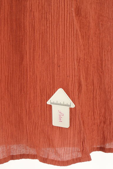 クリックで大画像表示 axes femme(アクシーズファム)の古着「ミモレ丈パンツ(パンツ)」大画像5へ