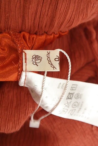 クリックで大画像表示 axes femme(アクシーズファム)の古着「ミモレ丈パンツ(パンツ)」大画像6へ