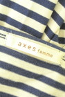 axes femme（アクシーズファム）の古着「商品番号：PR10335338」-6
