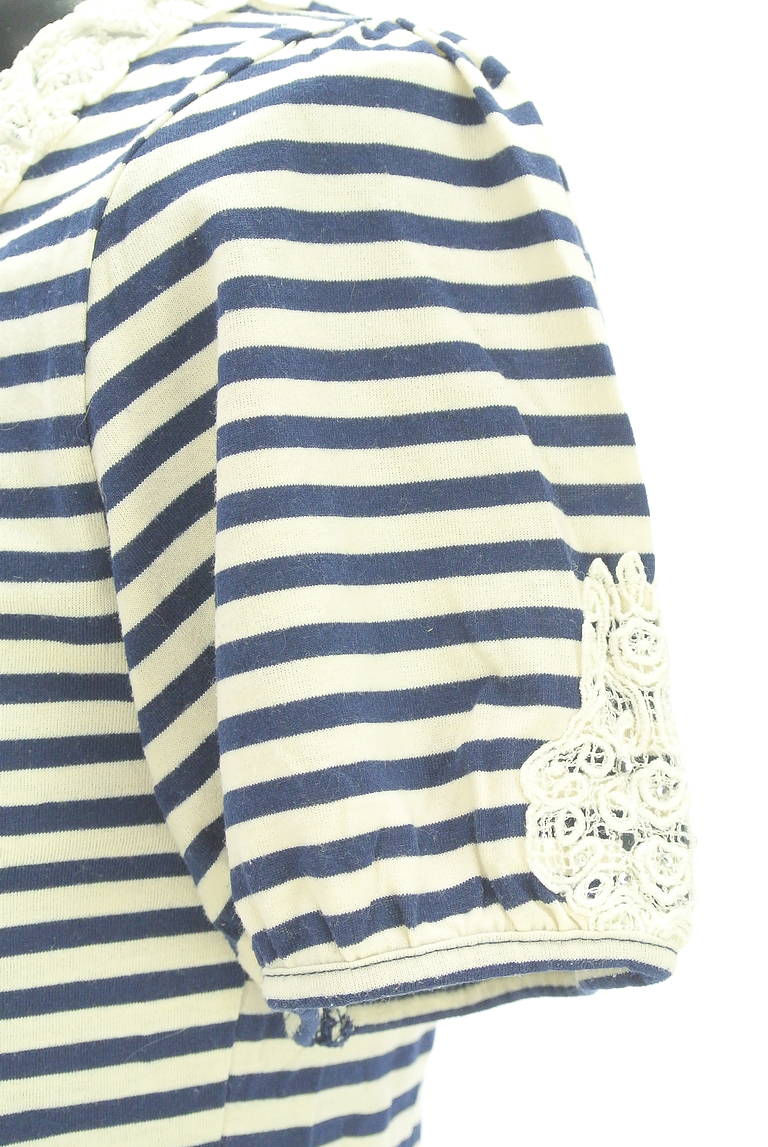 axes femme（アクシーズファム）の古着「商品番号：PR10335338」-大画像5