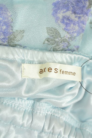 axes femme（アクシーズファム）の古着「膝上花柄キャミワンピース（カットソー・プルオーバー）」大画像６へ