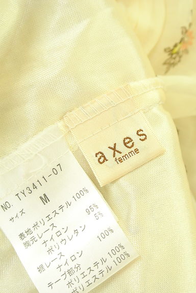 axes femme（アクシーズファム）の古着「花柄シフォンキャミワンピース（キャミワンピース）」大画像６へ