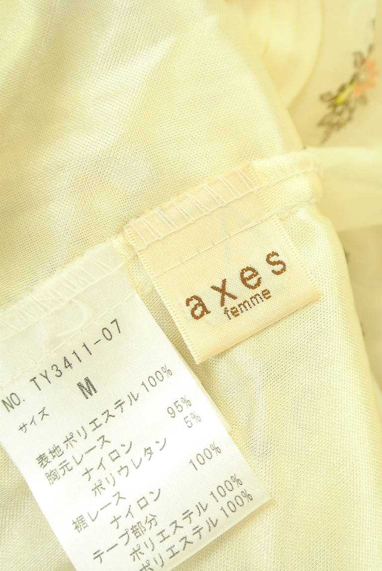 axes femme（アクシーズファム）の古着「商品番号：PR10335346」-大画像6
