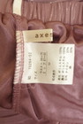 axes femme（アクシーズファム）の古着「商品番号：PR10335350」-6