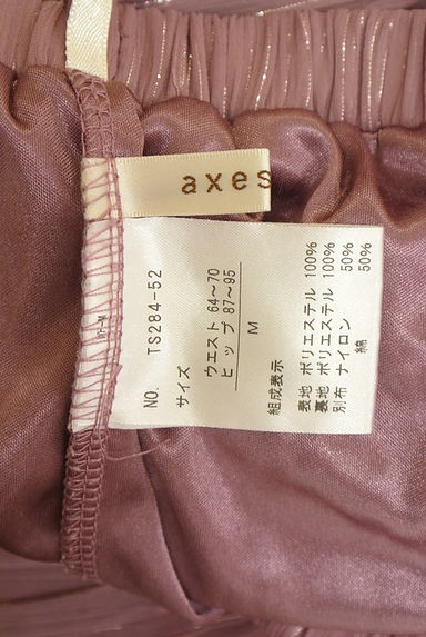 クリックで大画像表示 axes femme(アクシーズファム)の古着「ラメ混膝丈シフォンスカート(スカート)」大画像6へ