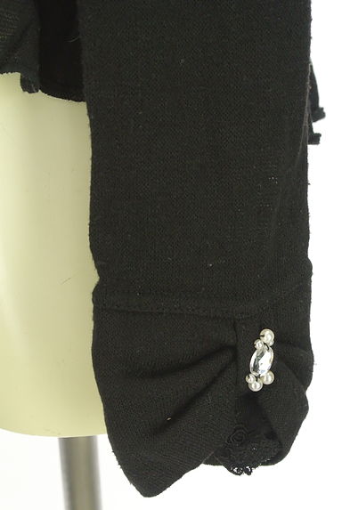 axes femme（アクシーズファム）の古着「フリルニットボレロ（カーディガン・ボレロ）」大画像４へ