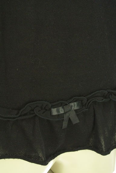 axes femme（アクシーズファム）の古着「フリルニットボレロ（カーディガン・ボレロ）」大画像５へ