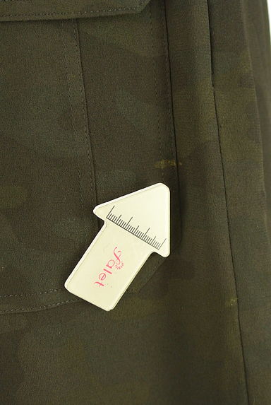 iCB（アイシービー）の古着「迷彩柄膝丈スカート（スカート）」大画像５へ