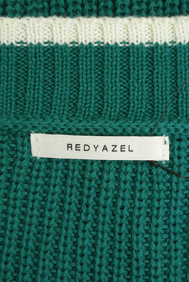 REDYAZEL（レディアゼル）の古着「ニットベスト＋ストライプシャツ（アンサンブル）」大画像６へ
