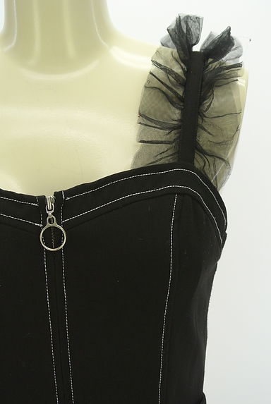 REDYAZEL（レディアゼル）の古着「チュールフリル肩紐キャミワンピ（キャミワンピース）」大画像４へ