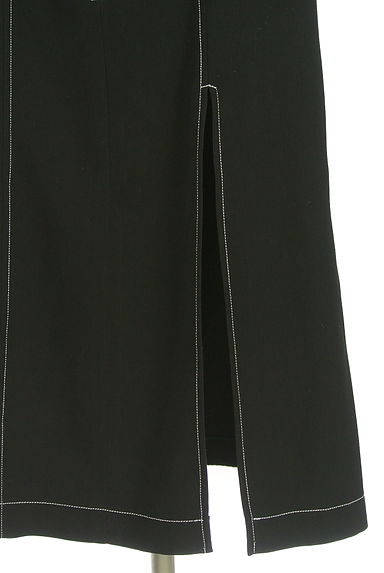 REDYAZEL（レディアゼル）の古着「チュールフリル肩紐キャミワンピ（キャミワンピース）」大画像５へ