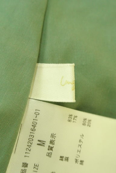 Ungrid（アングリッド）の古着「バックオープンワンピース（ワンピース・チュニック）」大画像６へ