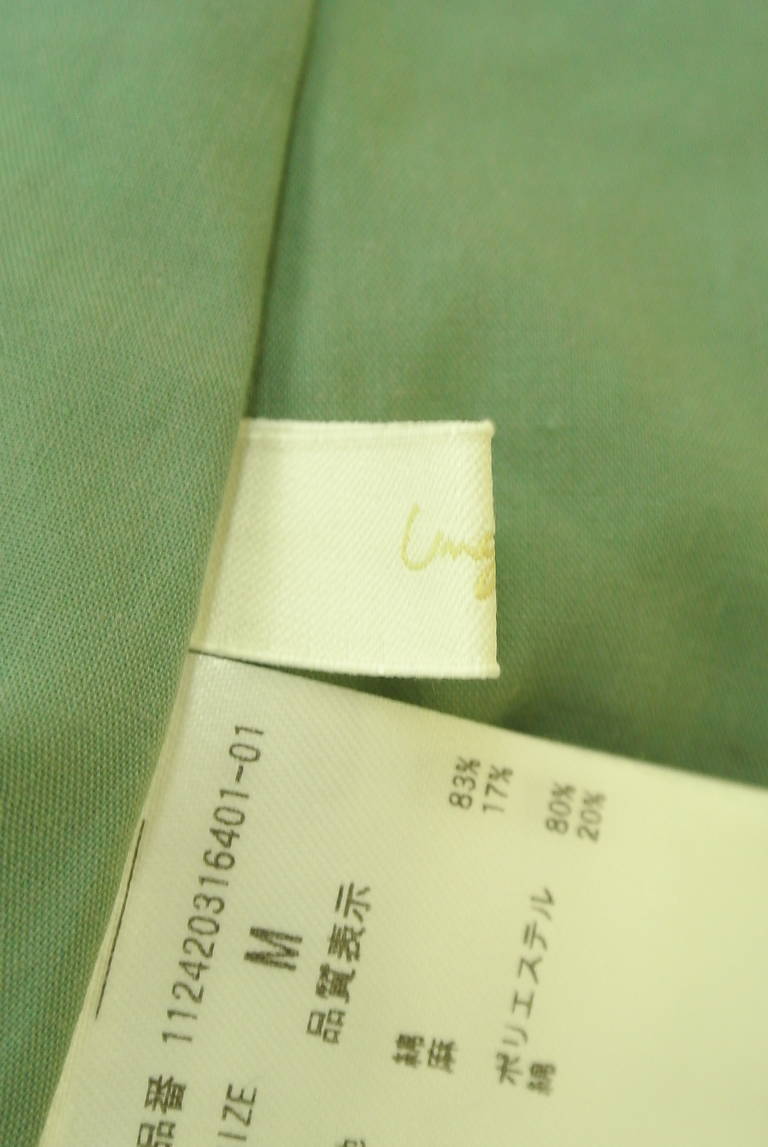 Ungrid（アングリッド）の古着「商品番号：PR10335374」-大画像6