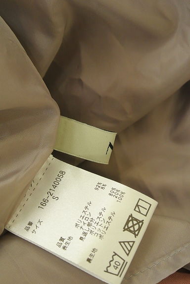 クリックで大画像表示 N.Natural Beauty Basic*(エヌ ナチュラルビューティーベーシック)の古着「ウエストベルトワンピース(ワンピース・チュニック)」大画像6へ