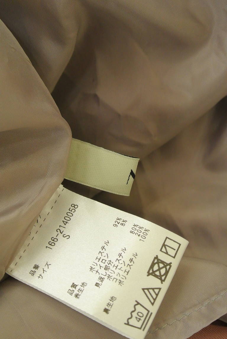 N.Natural Beauty Basic*(エヌ ナチュラルビューティーベーシック)の古着「商品番号:PR10335376」-大画像6