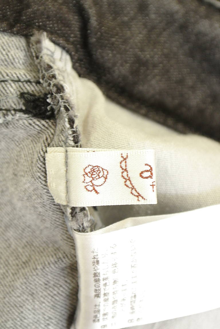 axes femme（アクシーズファム）の古着「商品番号：PR10335377」-大画像6