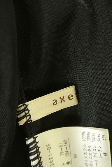 クリックで大画像表示 axes femme(アクシーズファム)の古着「ドット柄×花柄シフォンキャミ(キャミソール・タンクトップ)」大画像6へ