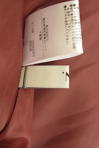 クリックで大画像表示 N.Natural Beauty Basic*(エヌ ナチュラルビューティーベーシック)の古着「ミモレ丈フレアスカート(スカート)」大画像6へ