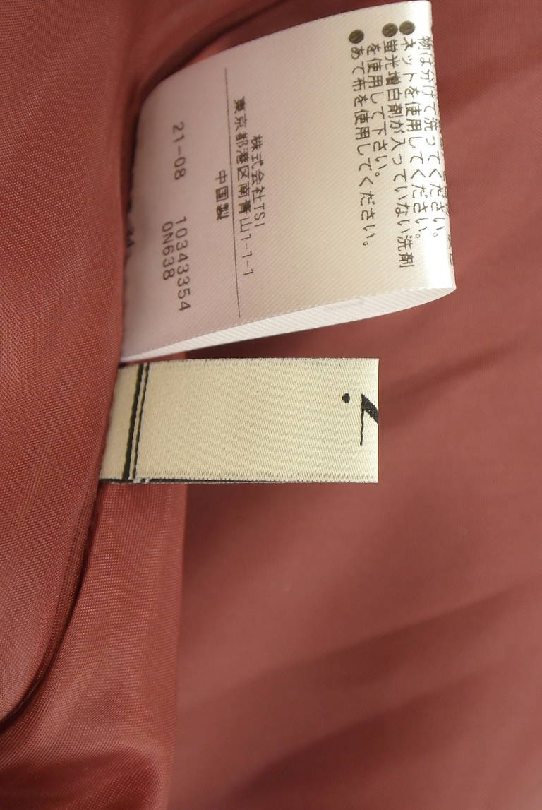 N.Natural Beauty Basic*(エヌ ナチュラルビューティーベーシック)の古着「商品番号:PR10335383」-大画像6