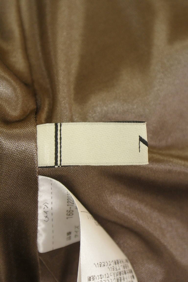 N.Natural Beauty Basic*(エヌ ナチュラルビューティーベーシック)の古着「商品番号:PR10335385」-大画像6