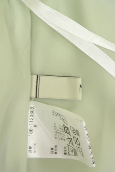 N.Natural Beauty Basic*（エヌ ナチュラルビューティーベーシック）の古着「ミモレ丈サーキュラースカート（スカート）」大画像６へ