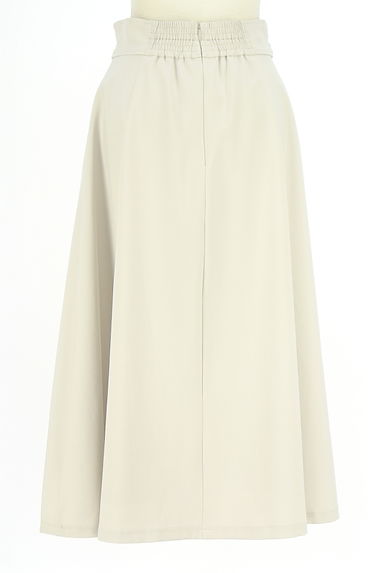 NATURAL BEAUTY BASIC（ナチュラルビューティベーシック）の古着「ビット飾り付きロングスカート（スカート）」大画像２へ