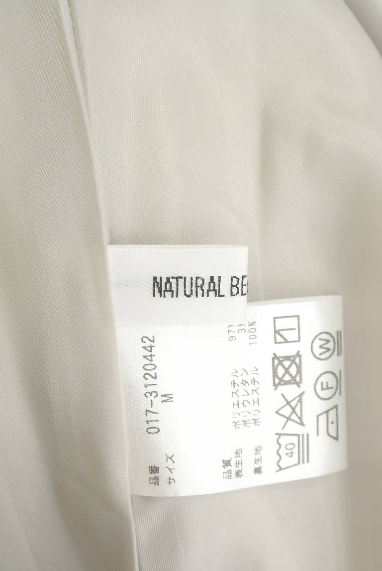 NATURAL BEAUTY BASIC（ナチュラルビューティベーシック）の古着「商品番号：PR10335387」-大画像6