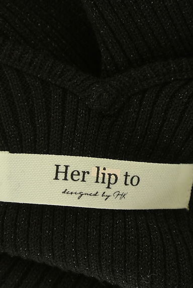 クリックで大画像表示 Her lip to(ハーリップトゥ)の古着「ラメニットロングワンピース(ワンピース・チュニック)」大画像6へ