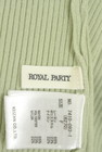 ROYAL PARTY（ロイヤルパーティ）の古着「商品番号：PR10335394」-6