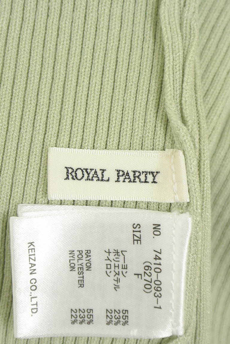 ROYAL PARTY（ロイヤルパーティ）の古着「商品番号：PR10335394」-大画像6