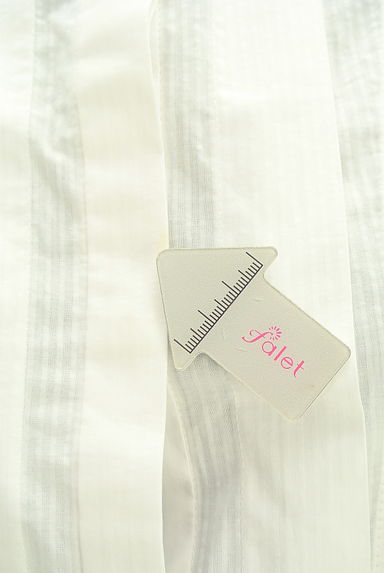 クリックで大画像表示 Snidel(スナイデル)の古着「フリルシャツ(ブラウス)」大画像5へ