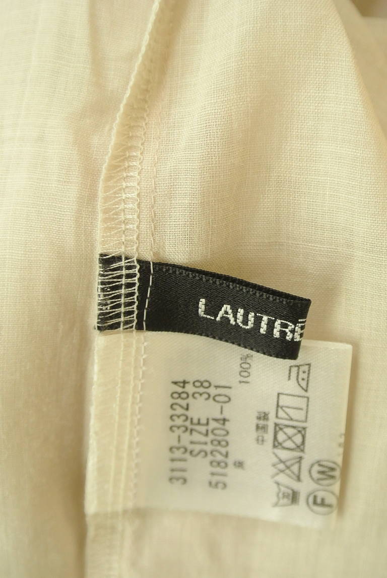 LAUTREAMONT（ロートレアモン）の古着「商品番号：PR10335410」-大画像6