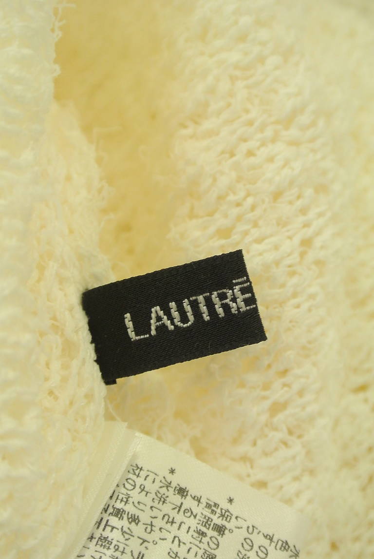 LAUTREAMONT（ロートレアモン）の古着「商品番号：PR10335413」-大画像6