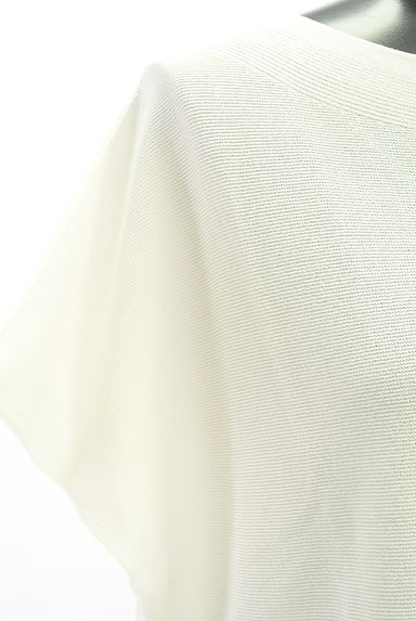 クリックで大画像表示 LAUTREAMONT(ロートレアモン)の古着「フレンチスリーブニット(ニット)」大画像4へ