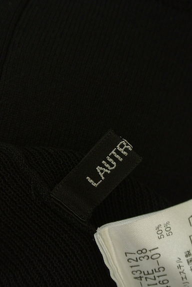 クリックで大画像表示 LAUTREAMONT(ロートレアモン)の古着「ノースリニットカーディガン(ベスト・ジレ)」大画像6へ