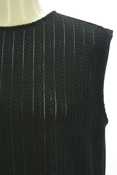 クリックで大画像表示 LAUTREAMONT(ロートレアモン)の古着「前レースノースリカットソー(ニット)」大画像4へ