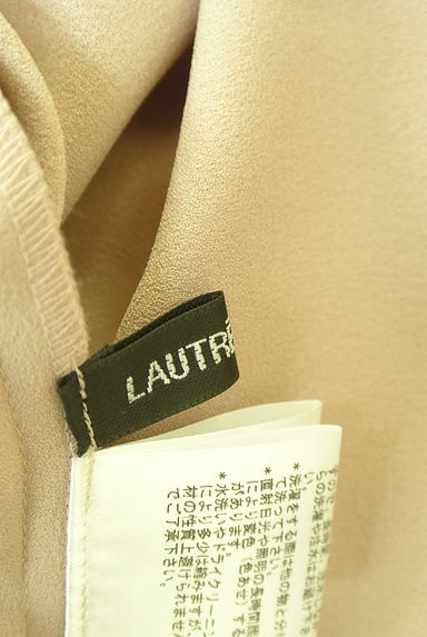 LAUTREAMONT（ロートレアモン）の古着「シャツワンピース（ワンピース・チュニック）」大画像６へ