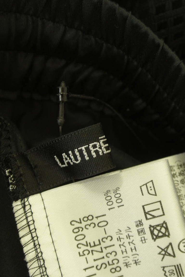 LAUTREAMONT（ロートレアモン）の古着「商品番号：PR10335424」-大画像6