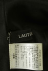 LAUTREAMONT（ロートレアモン）の古着「商品番号：PR10335425」-6