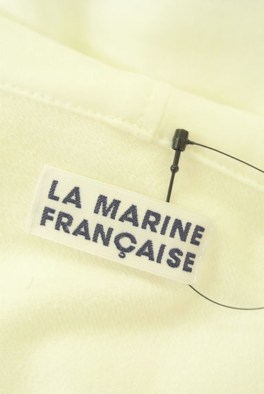 クリックで大画像表示 LA MARINE FRANCAISE(マリンフランセーズ)の古着「スキッパーフーディ(スウェット・パーカー)」大画像6へ