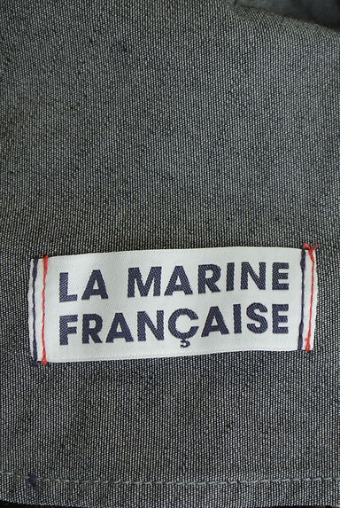 LA MARINE FRANCAISE（マリンフランセーズ）の古着「ロングデニムスカート（ロングスカート・マキシスカート）」大画像６へ