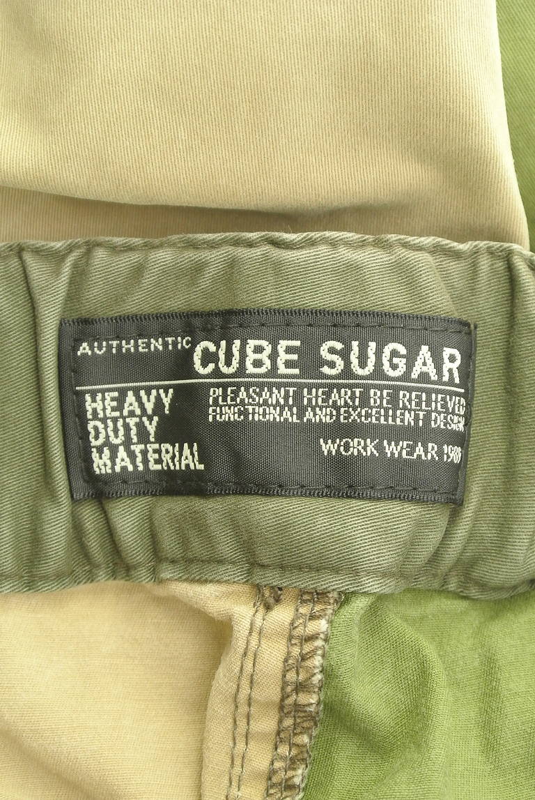 CUBE SUGAR（キューブシュガー）の古着「商品番号：PR10335441」-大画像6