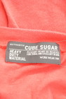 CUBE SUGAR（キューブシュガー）の古着「商品番号：PR10335444」-6