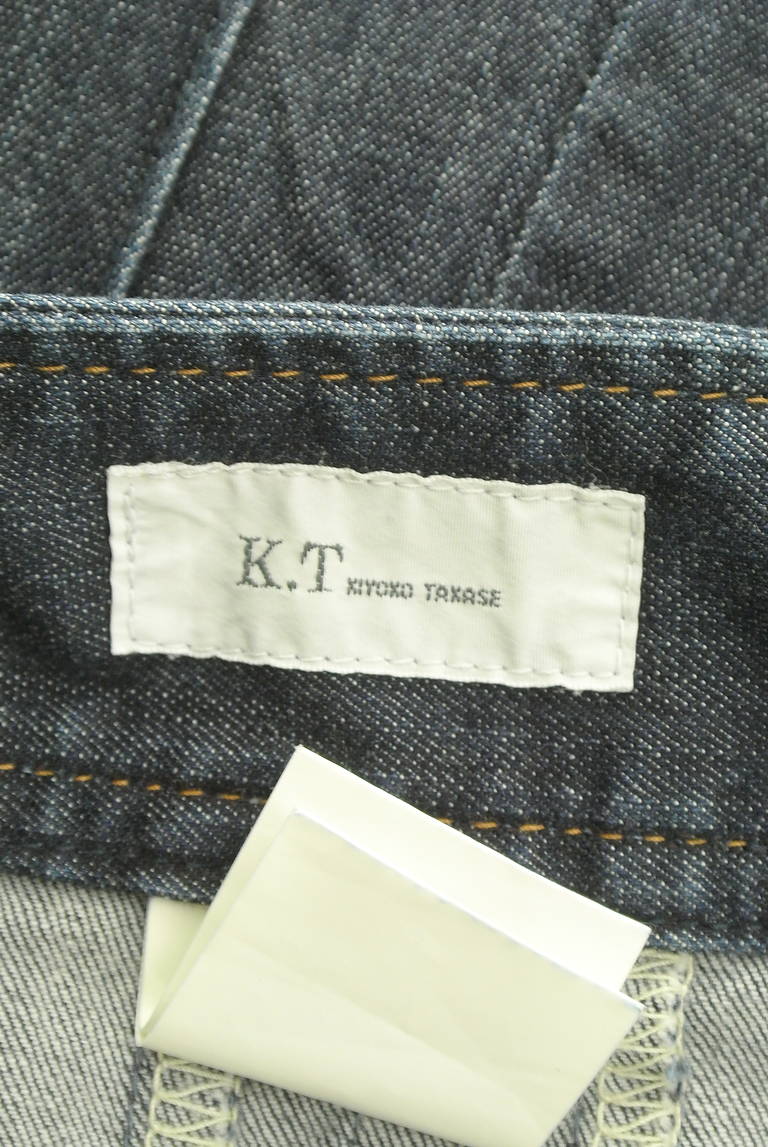 COMME CA（コムサ）の古着「商品番号：PR10335449」-大画像6