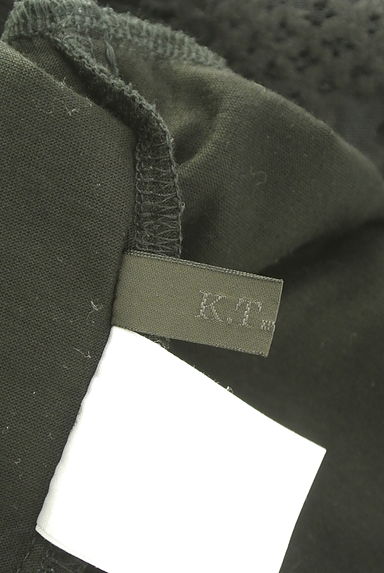 クリックで大画像表示 COMME CA(コムサ)の古着「KT KIYOKO TAKASE レースカットソー(カットソー・プルオーバー)」大画像6へ