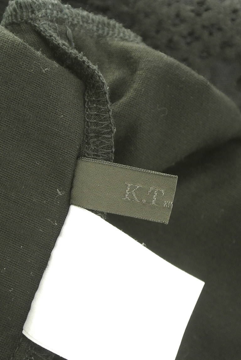 COMME CA（コムサ）の古着「商品番号：PR10335456」-大画像6