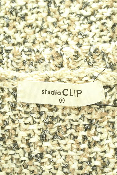 studio CLIP（スタディオクリップ）カーディガン買取実績のブランドタグ画像